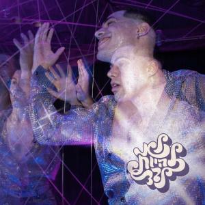 Listen to (כל הלילה) song with lyrics from Mergui