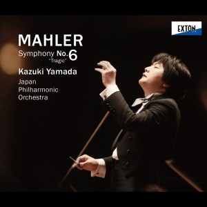 收聽Kazuki Yamada的Symphony No. 6 in A Minor, ''Tragic'': 4. Finale, Allegro moderato歌詞歌曲