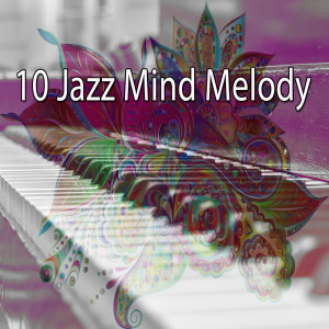 Dengarkan Didn't Mean a Thing lagu dari Peaceful Piano dengan lirik