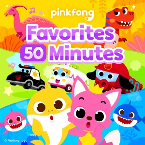 收聽Pinkfong的Yes, Yes, Potty Party!歌詞歌曲