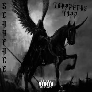 อัลบัม Topparnas Topp (Explicit) ศิลปิน Scarface