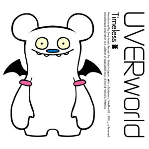 ดาวน์โหลดและฟังเพลง D-tecnoLife (Album Version) พร้อมเนื้อเพลงจาก UVERworld