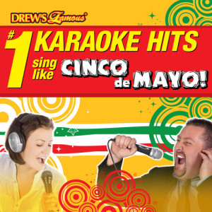 ดาวน์โหลดและฟังเพลง Bailamos (As Made Famous By Enrique Iglesias) พร้อมเนื้อเพลงจาก Karaoke