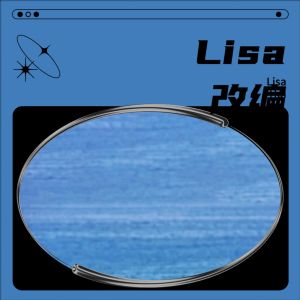 Album Lisa 改编 oleh Lisa Hui