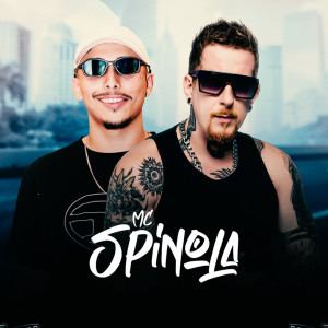 Album É os Tralha from MC Spinola