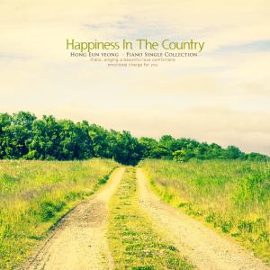 As a country of happiness