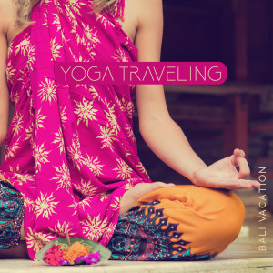 Listen to Reiki Music for Yoga Pose song with lyrics from Gentle Instrumental Music Paradise