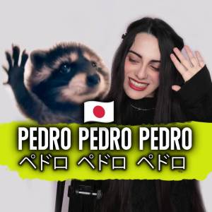 Miree的專輯Pedro (Japanese Cover)