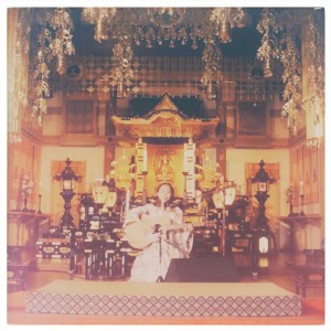 Album The Temple oleh Rie Fu