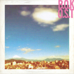 ดาวน์โหลดและฟังเพลง DEAR พร้อมเนื้อเพลงจาก Bakabone Onizuka