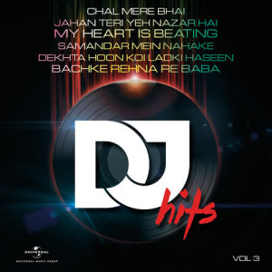 ดาวน์โหลดและฟังเพลง Bachke Rehna Re Baba (Goa Mix) พร้อมเนื้อเพลงจาก Asha Bhosle
