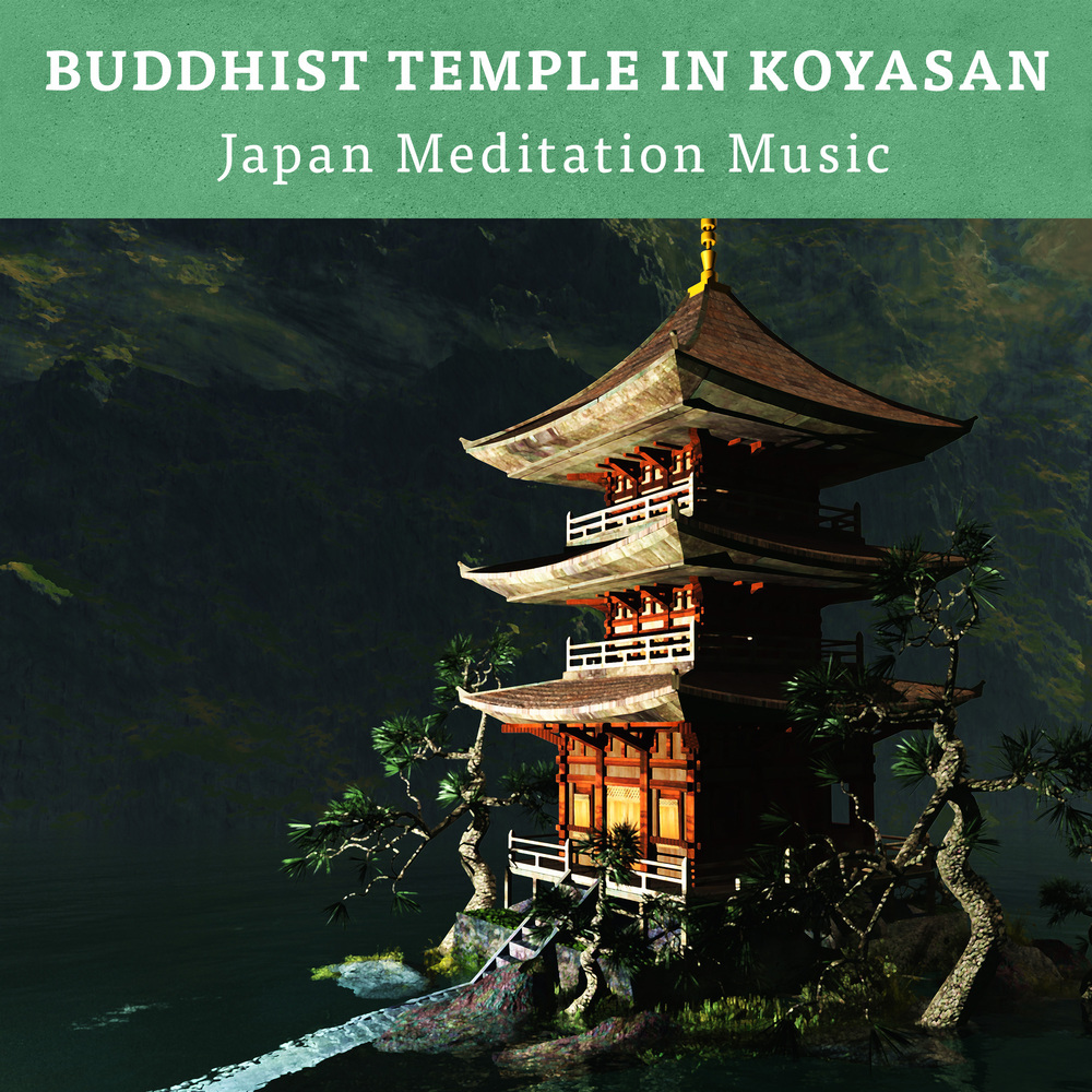 Absolute Zen Mood
