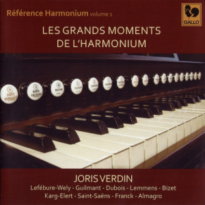 ดาวน์โหลดและฟังเพลง 3 Morceaux, Op.1: II. Barcarolle พร้อมเนื้อเพลงจาก Joris Verdin