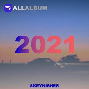 Listen to Suzhou 2022 (完整版) song with lyrics from Skeynisher  晴