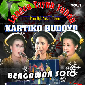 Dengarkan JANMONG - IRENG IRENG lagu dari NYI SRIASMI dengan lirik