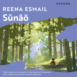 ดาวน์โหลดและฟังเพลง Sŭnāō - 2. Khaṭṭar paṭṭar พร้อมเนื้อเพลงจาก Reena Esmail