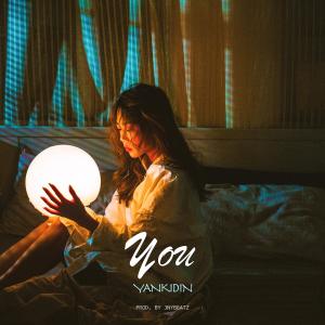 Listen to YOU song with lyrics from 丁可欣
