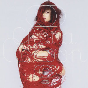ดาวน์โหลดและฟังเพลง itoshi itoshi to iu kokoro พร้อมเนื้อเพลงจาก Chara