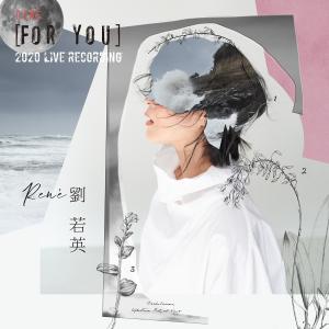 收聽群星的媽媽歌詞歌曲