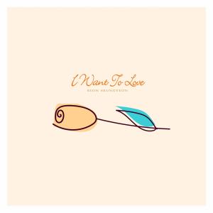 Listen to With You song with lyrics from Seon Seungyeon