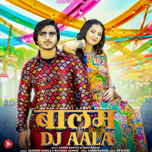Listen to Balam Dj Aala song with lyrics from Sandeep Surila