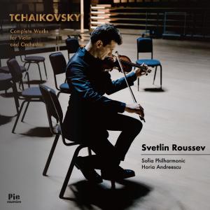 Sofia Philharmonic Orchestra的專輯Tchaikovsky: Complete Works for Violin and Orchestra