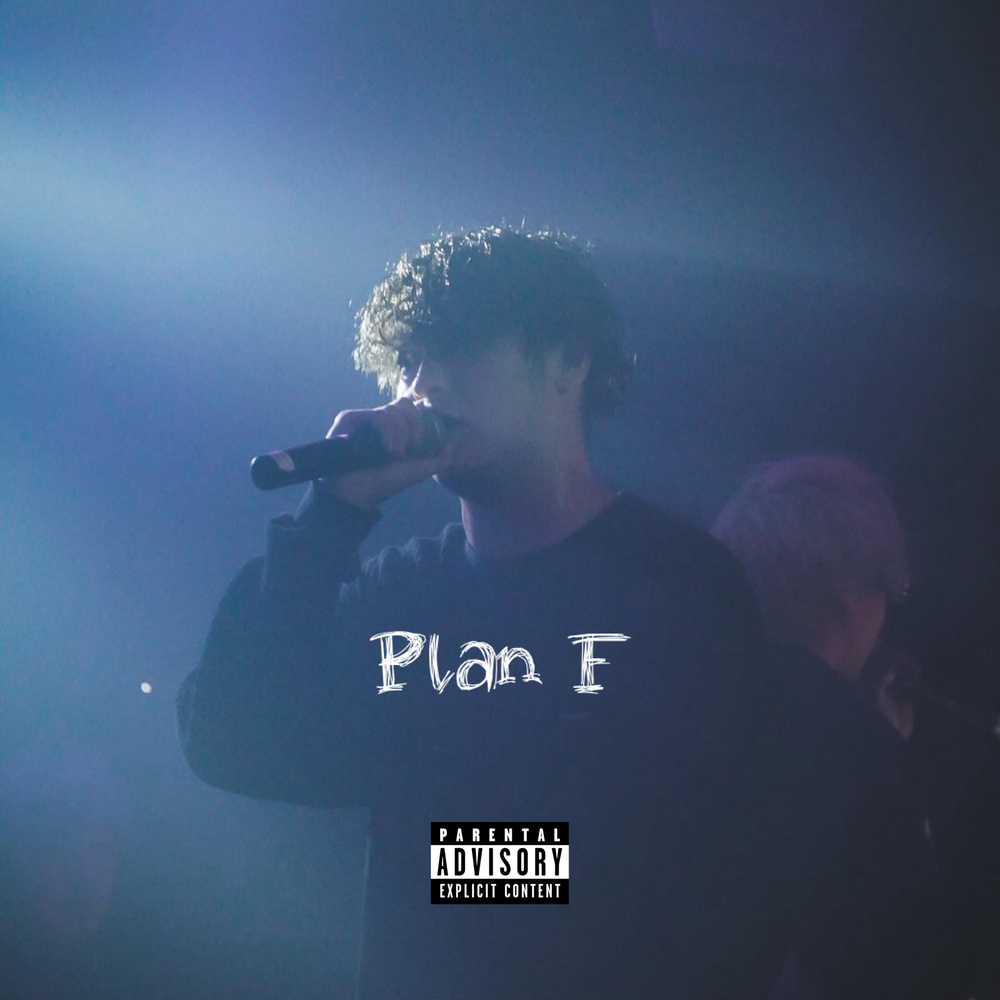 Goodbye (feat. KSK)