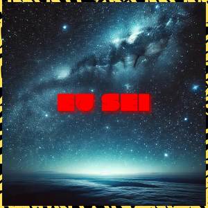 收聽MC Gerê的Eu Sei (Explicit)歌詞歌曲