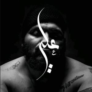 收聽The Ill的Hustlin (feat. Trap king) (Remix|Explicit)歌詞歌曲