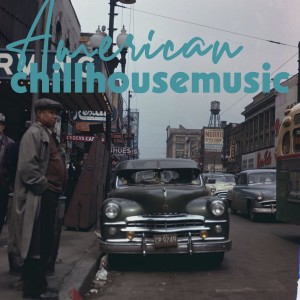 Listen to Do the Right Thing song with lyrics from Mauri J