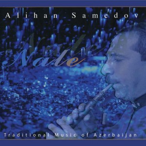 Dengarkan lagu Roket nyanyian Alihan Samedov dengan lirik