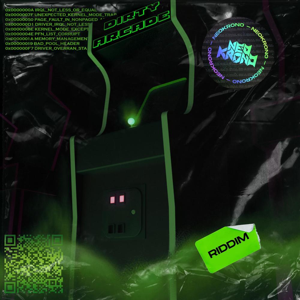 Dirty Arcade