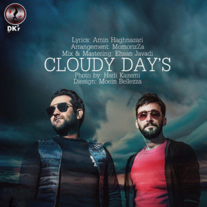 DKR的专辑Cloudy Days