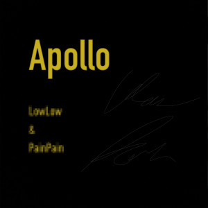 Album Apollo (Explicit) from C-Low