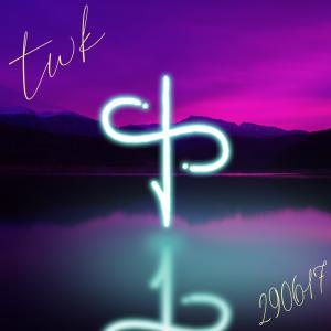 ดาวน์โหลดและฟังเพลง Ether พร้อมเนื้อเพลงจาก TWK