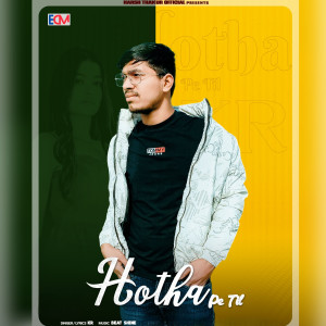 อัลบัม Hotha Pe Til ศิลปิน KR
