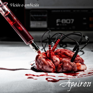 ดาวน์โหลดและฟังเพลง Viciós o Ambiciós พร้อมเนื้อเพลงจาก Apeiron
