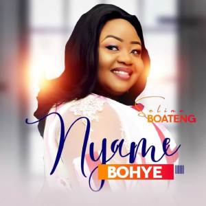 ดาวน์โหลดและฟังเพลง Nyame Bohye พร้อมเนื้อเพลงจาก Selina Boateng