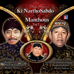Dengarkan lagu Kangen nyanyian Is Mawanti dengan lirik