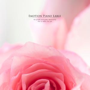 Album Piano Letters To Beloved Ones from Various Artists