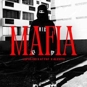 At' Fat的專輯MAFIA (Explicit)