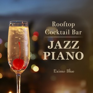 Listen to Above the Sreets song with lyrics from Eximo Blue