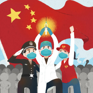 收聽買爾達尼拜合提亞爾的光榮的防疫戰士 (伴奏)歌詞歌曲