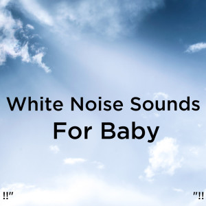 Listen to 白噪声 song with lyrics from White Noise