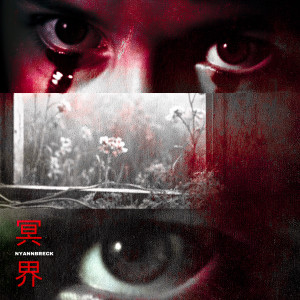 Nyannbreck的專輯Assassino Duplo (Explicit)