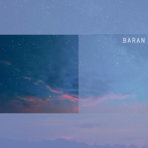 อัลบัม Step ศิลปิน 바란