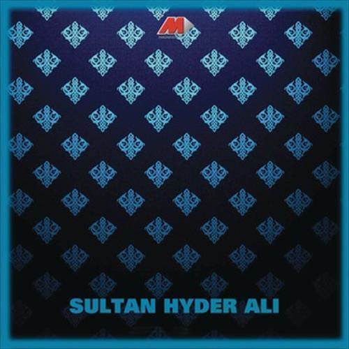 Sultan Hyder Ali (Theme) (Theme Music)