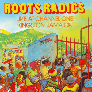 ดาวน์โหลดและฟังเพลง Dedication to Sowell พร้อมเนื้อเพลงจาก Roots Radics