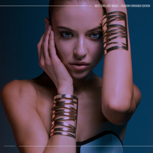 ดาวน์โหลดและฟังเพลง Secret Gems พร้อมเนื้อเพลงจาก Roesselsprung
