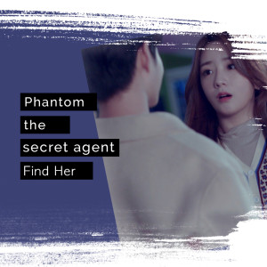 Listen to Find Her song with lyrics from Kim Hyo Bin